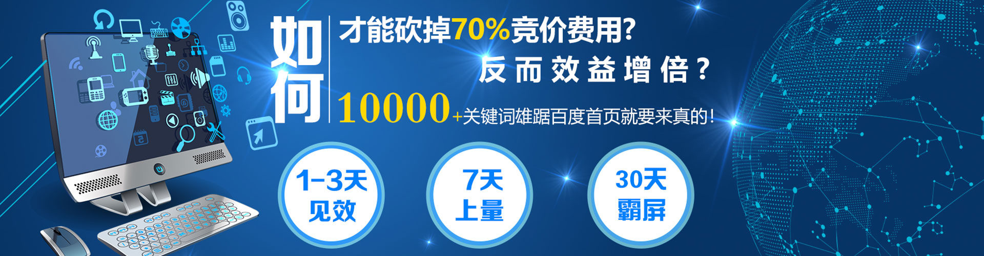 云林信息流怎么做