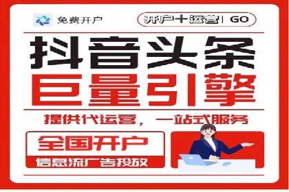 案例分享：托管竞价SEM实现客户增长