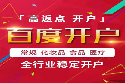 信息流广告投放案例：品牌曝光与转化双赢