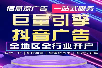 百度推广的技巧与误区：从失败案例中学习